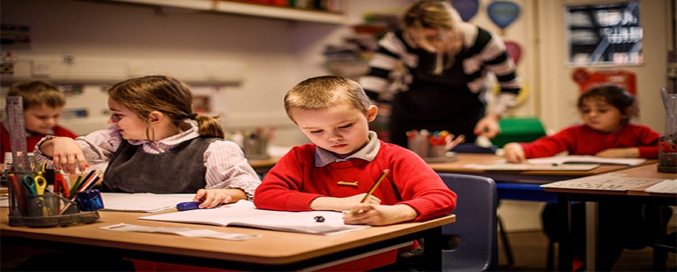 R.B.S Residential Public School 