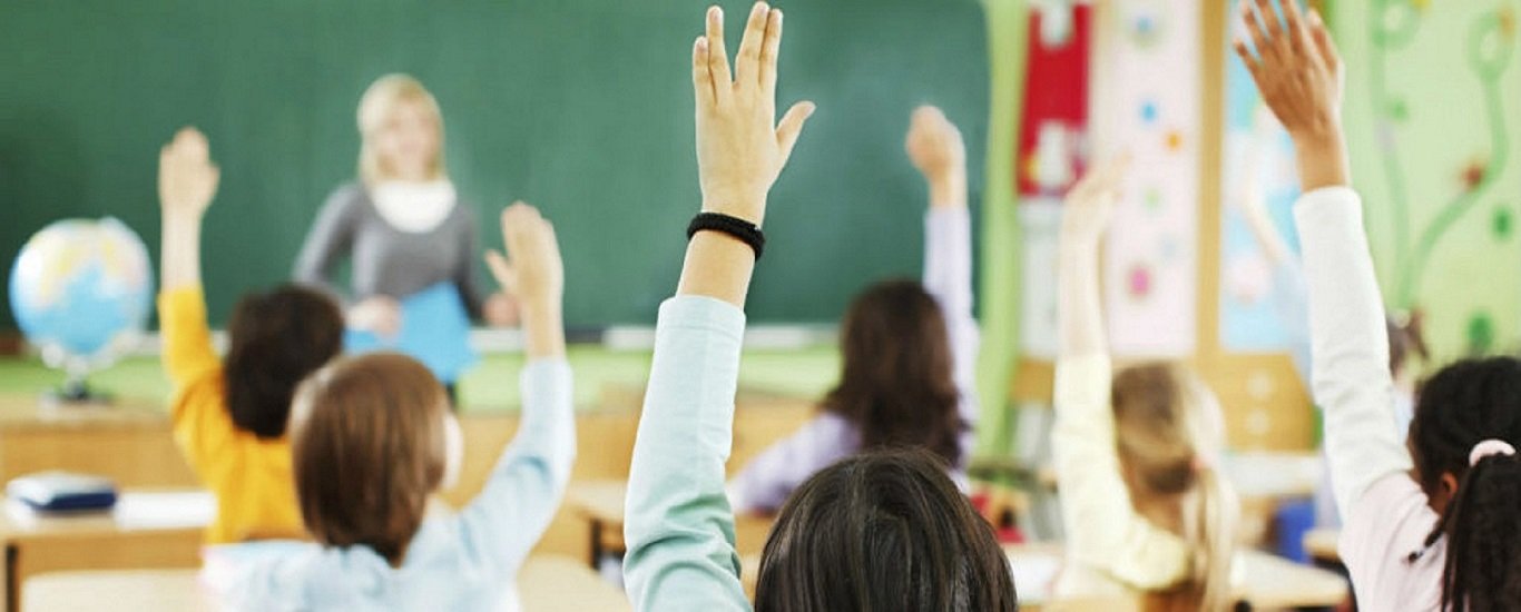 R.B.S Residential Public School 